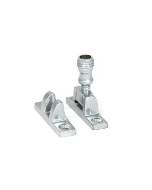 Satin Chrome Prestbury Brighton Fastener - Narrow (Square)
