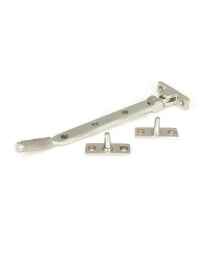Satin Marine SS (316) 8" Brompton Stay