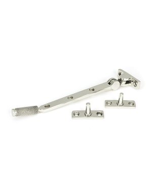 Polished Marine SS (316) 8" Brompton Stay