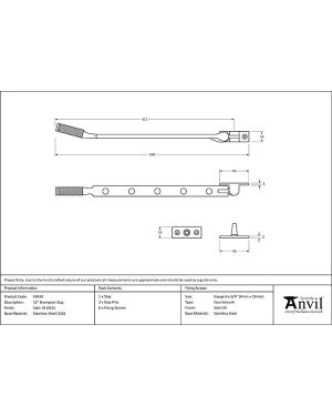 Satin Marine SS (316) 12" Brompton Stay