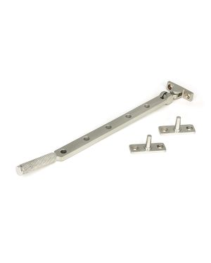 Satin Marine SS (316) 12" Brompton Stay