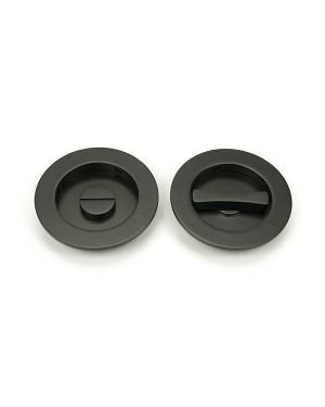 Aged Bronze 75mm Plain Round Pull - Privacy Set