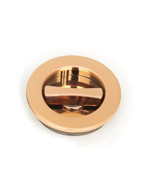 Polished Bronze 60mm Plain Round Pull - Privacy Set