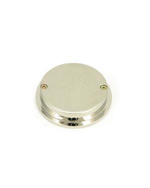 Polished Nickel 60mm Plain Round Pull