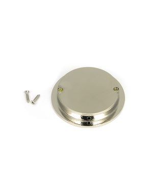 Polished Nickel 75mm Plain Round Pull