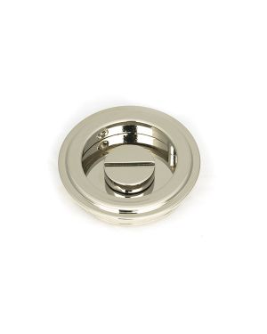 Polished Nickel 60mm Art Deco Round Pull - Privacy Set