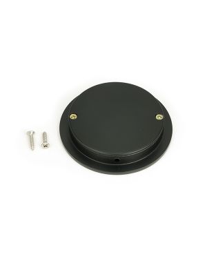 Matt Black 75mm Plain Round Pull