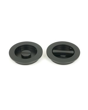 Matt Black 75mm Plain Round Pull - Privacy Set