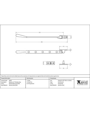 Polished Marine SS (316) 12" Newbury Stay