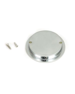 Satin Chrome 75mm Plain Round Pull