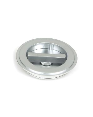 Satin Chrome 75mm Art Deco Round Pull - Privacy Set