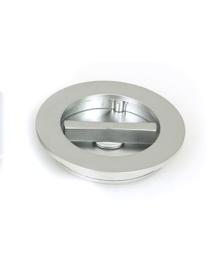 Satin Chrome 75mm Plain Round Pull - Privacy Set