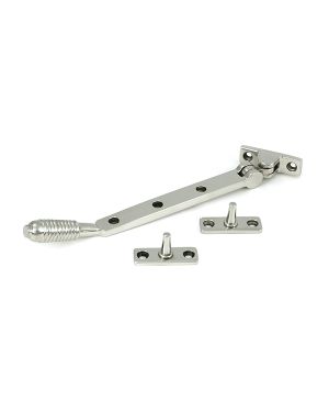 Polished Marine SS (316) 8" Reeded Stay