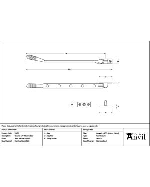 Satin Marine SS (316) 12" Reeded Stay