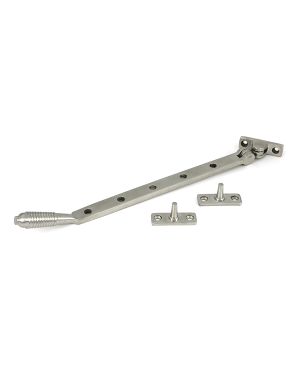 Satin Marine SS (316) 12" Reeded Stay