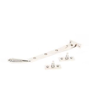 Polished Nickel 8" Reeded Stay