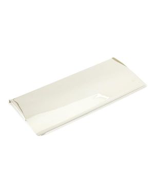 Polished Nickel Small Letter Plate Cover