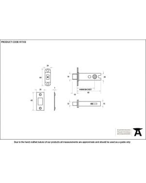 SSS 2½" Heavy Duty Tubular Deadbolt