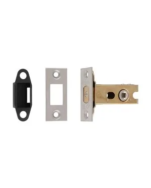 2.5" (63mm) Tubular Bathroom Deadbolt